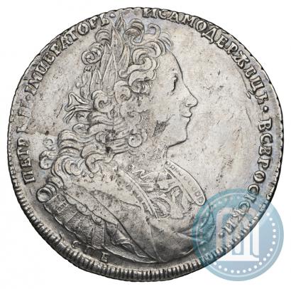 Фото 1 рубль 1727 года СПБ "Петербургский тип"