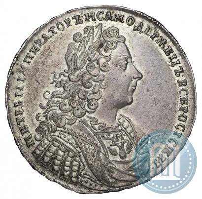 Picture 1 rouble 1728 year  "Type of 1728"