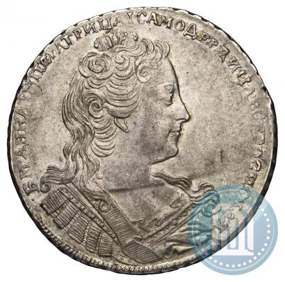 Фото 1 рубль 1730 года  