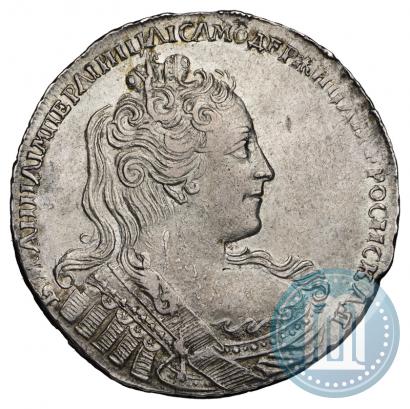 Фото 1 рубль 1731 года  