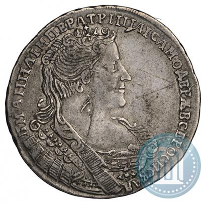 Фото Полтина 1732 года  