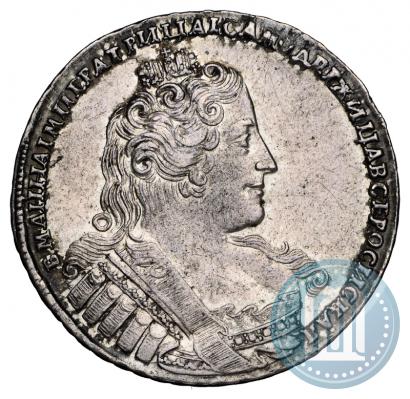 Picture 1 rouble 1733 year  