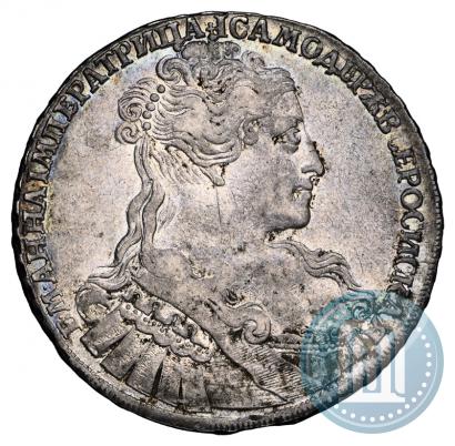 Picture 1 rouble 1734 year  "Type of 1734"