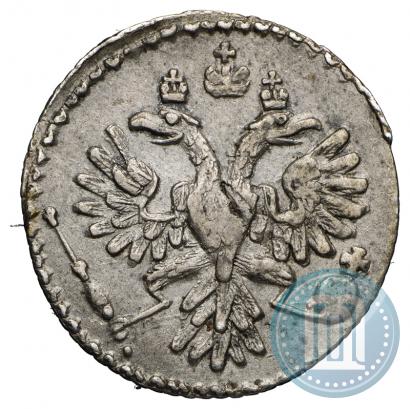 Picture Grivennik 1734 year  