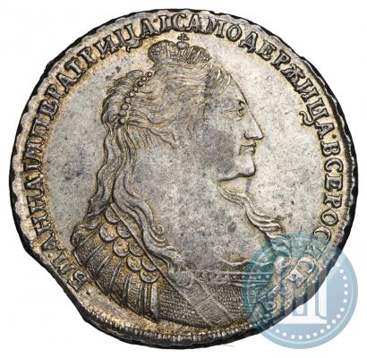 Picture 1 rouble 1736 year  "Type of 1735"