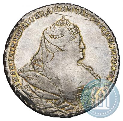Picture 1 rouble 1738 year  "Moscow type"