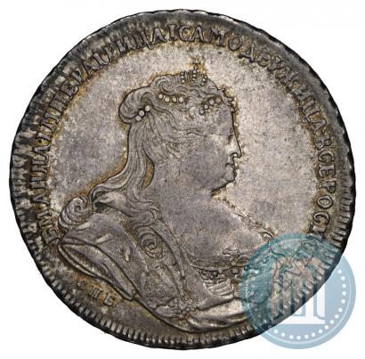 Picture 1 rouble 1738 year СПБ "Petersburg type"