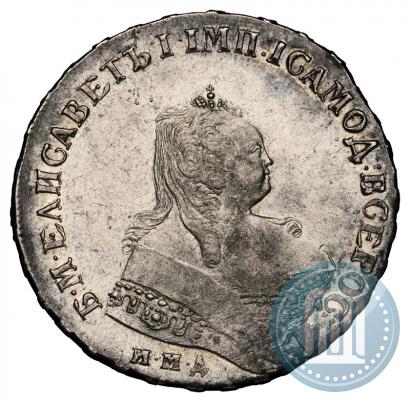 Фото 1 рубль 1746 года ММД 