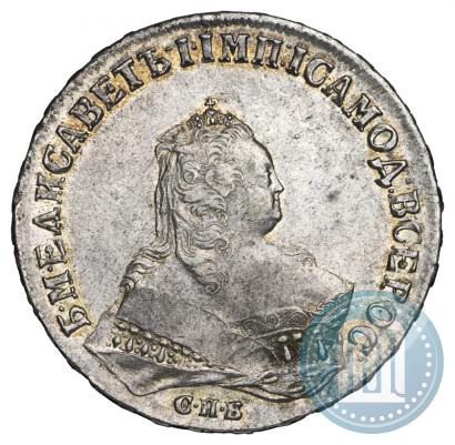 Picture 1 rouble 1746 year СПБ 