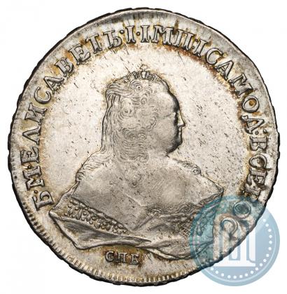 Фото 1 рубль 1752 года СПБ-ЯI 