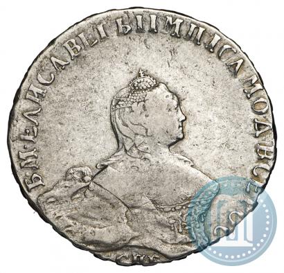 Фото Полтина 1755 года СПБ-IM 