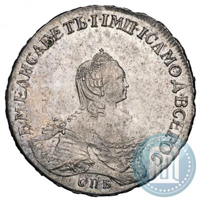 Picture 1 rouble 1756 year СПБ-IМ 