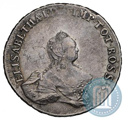 Picture 96 kopecks 1757 year  "For Livonia"