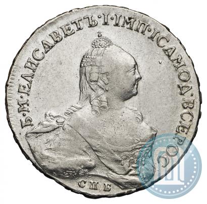 Picture 1 rouble 1761 year СПБ-ЯI 