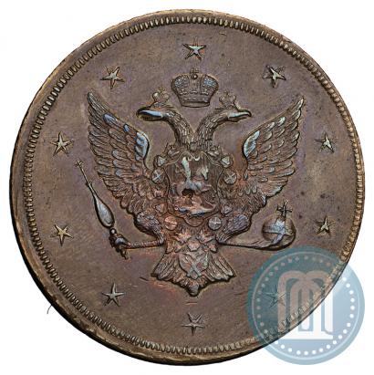 Фото 10 копеек 1761 года  "Пробные"
