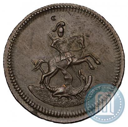 Фото Денга 1761 года  "Пробная"