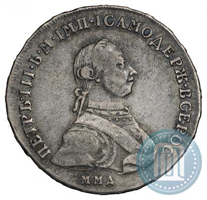 Picture Poltina 1762 year ММД-ДМ 
