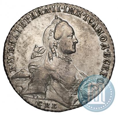 Picture 1 rouble 1762 year СПБ-НК 
