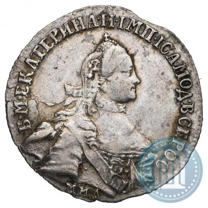 Фото 20 копеек 1764 года ММД 