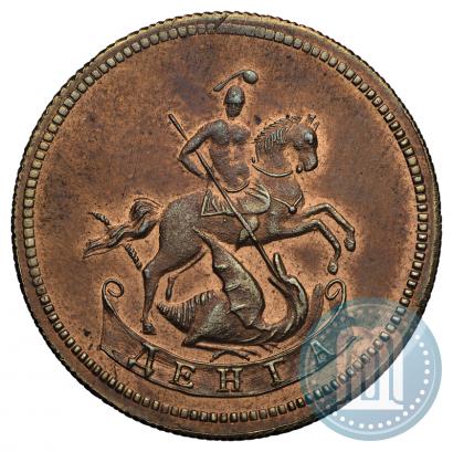 Picture Denga 1765 year  