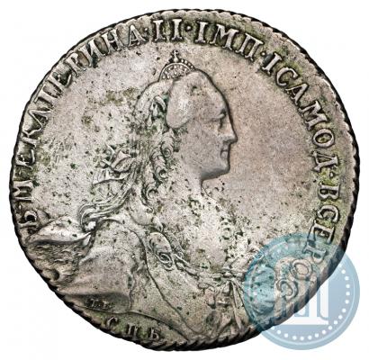 Фото 1 рубль 1767 года СПБ-АШ 