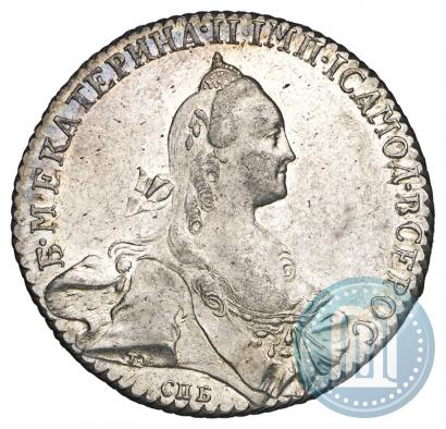 Picture 1 rouble 1768 year СПБ-СА 