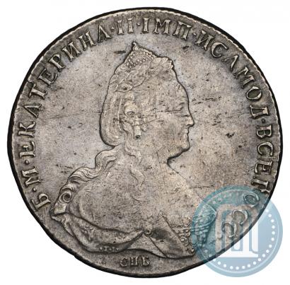 Picture 1 rouble 1786 year СПБ-ЯА 