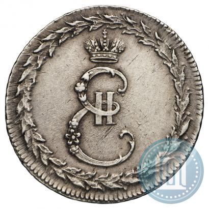Picture Token Coin 1791 year  "Peace with Turks"