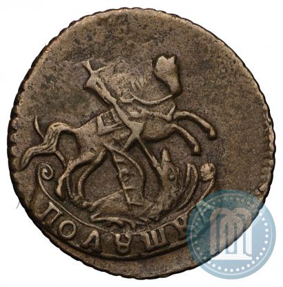 Фото Полушка 1793 года  