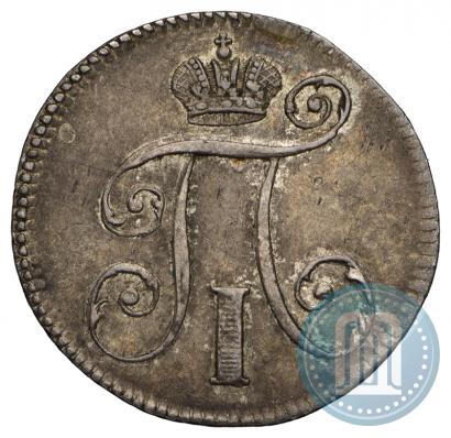 Picture 10 kopecks 1797 year СМ-ФЦ 