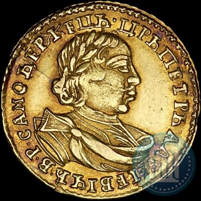 Picture 2 roubles 1720 year  