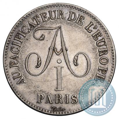 Picture 5 franks 1814 year  "In memory of the Emperor Aleksander I"