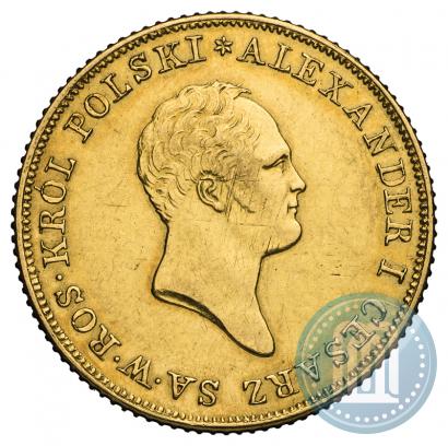 Picture 50 złotych 1820 year IB 
