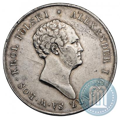 Picture 10 złotych 1823 year IB 