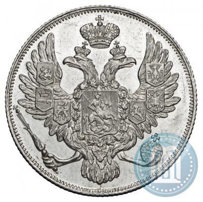 Фото 3 рубля 1828 года СПБ 