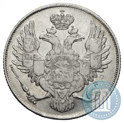 Фото 3 рубля 1830 года СПБ 