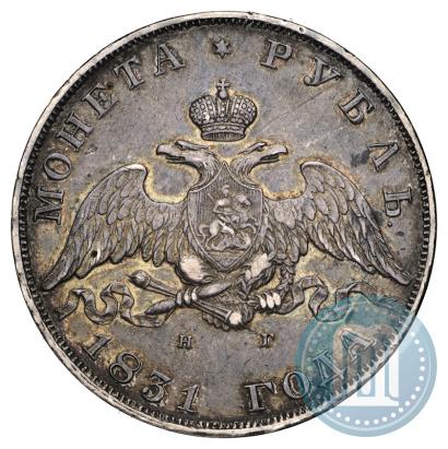 Picture 1 rouble 1831 year СПБ-НГ 