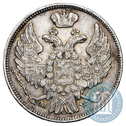 Picture 15 kopecks - 1 złoty 1837 year MW 