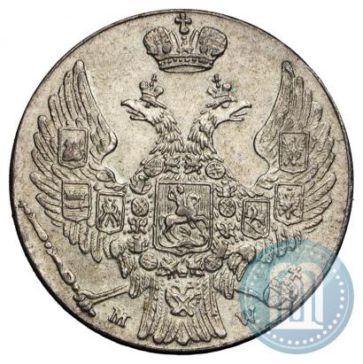 Picture 10 groszy 1840 year MW 