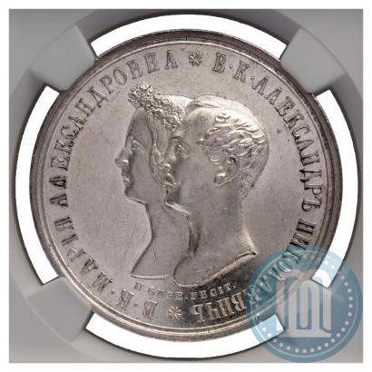 Picture Medal 1841 year H. GUBE. FECIT "In the memory of the wedding of the crown prince"