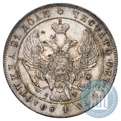 Picture 1 rouble 1842 year СПБ-АЧ 