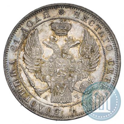 Picture 1 rouble 1843 year СПБ-АЧ 