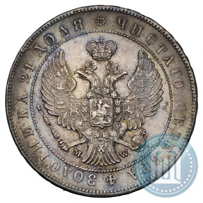 Picture 1 rouble 1847 year MW 