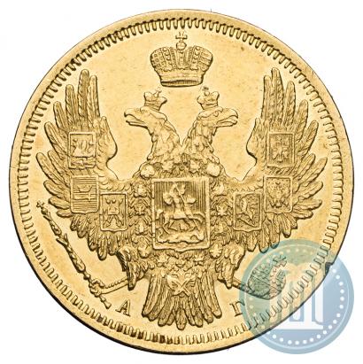 Picture 5 roubles 1848 year СПБ-АГ 