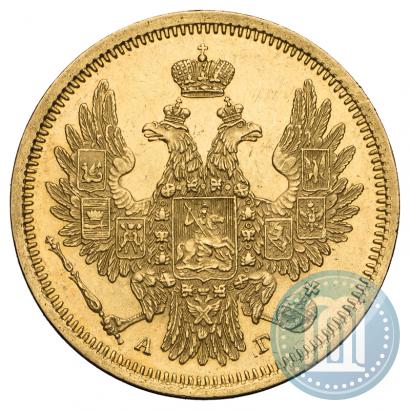 Picture 5 roubles 1851 year СПБ-АГ 