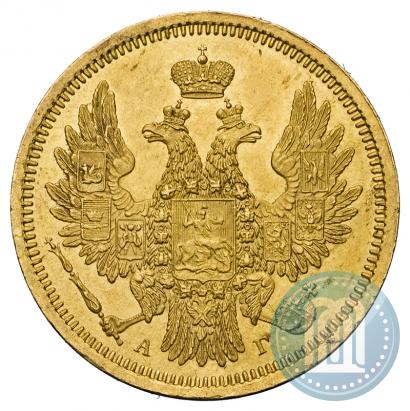 Picture 5 roubles 1852 year СПБ-АГ 