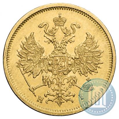 Picture 5 roubles 1877 year СПБ-НІ 