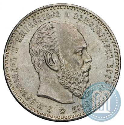 Picture 1 rouble 1886 year (АГ) 