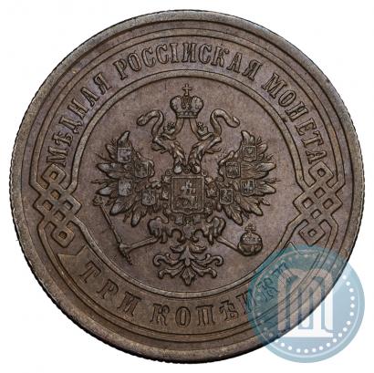 Picture 3 kopecks 1891 year СПБ 