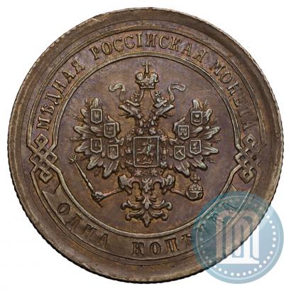 Фото 1 копейка 1891 года СПБ 